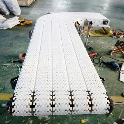 鏈板輸送機(jī)